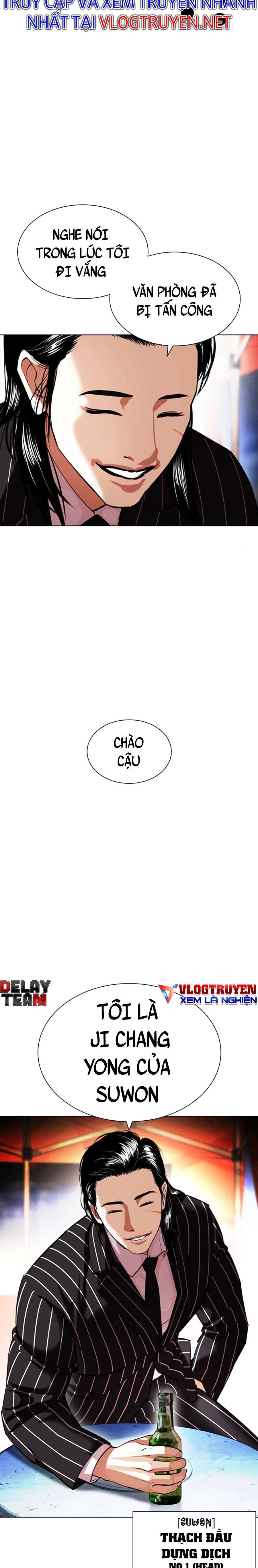 đọc truyện Hoán Đổi Diệu Kỳ Chương 407 ảnh 9 tại Truyện Dạ Ký