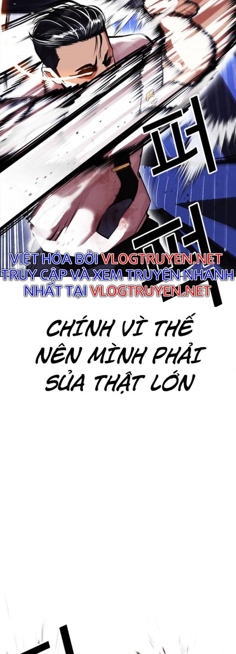 đọc truyện Hoán Đổi Diệu Kỳ Chương 408 ảnh 24 tại Thiên Thai Truyện