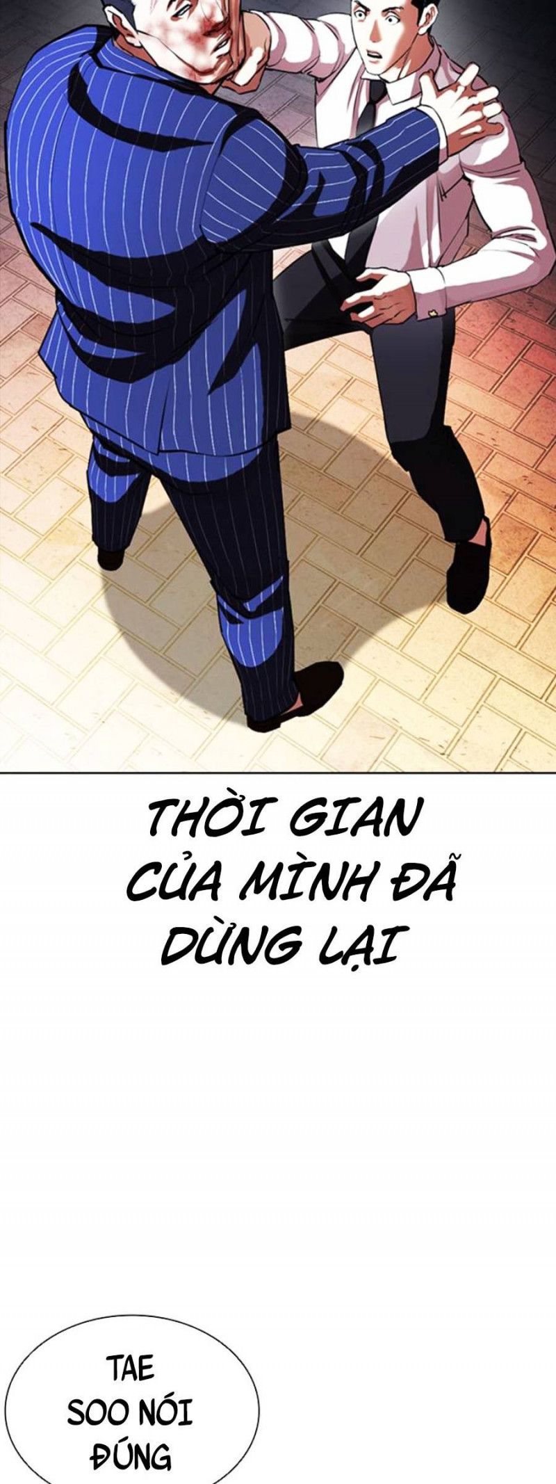 đọc truyện Hoán Đổi Diệu Kỳ Chương 408 ảnh 32 tại Thiên Thai Truyện