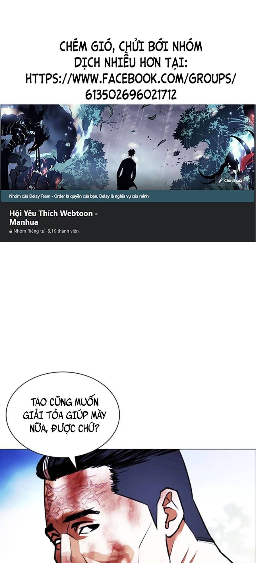 đọc truyện Hoán Đổi Diệu Kỳ Chương 409 ảnh 2 tại Thiên Thai Truyện
