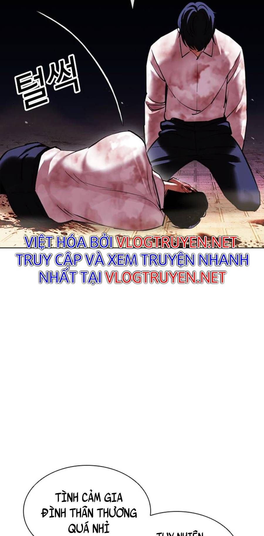 đọc truyện Hoán Đổi Diệu Kỳ Chương 409 ảnh 51 tại Thiên Thai Truyện