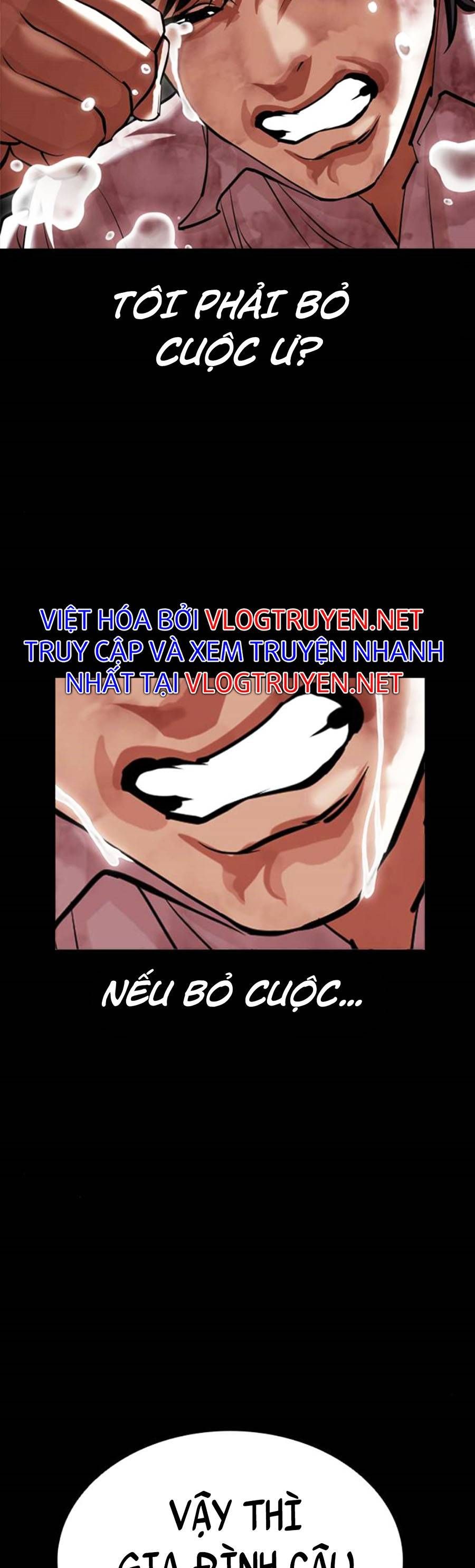 đọc truyện Hoán Đổi Diệu Kỳ Chương 409 ảnh 70 tại Thiên Thai Truyện