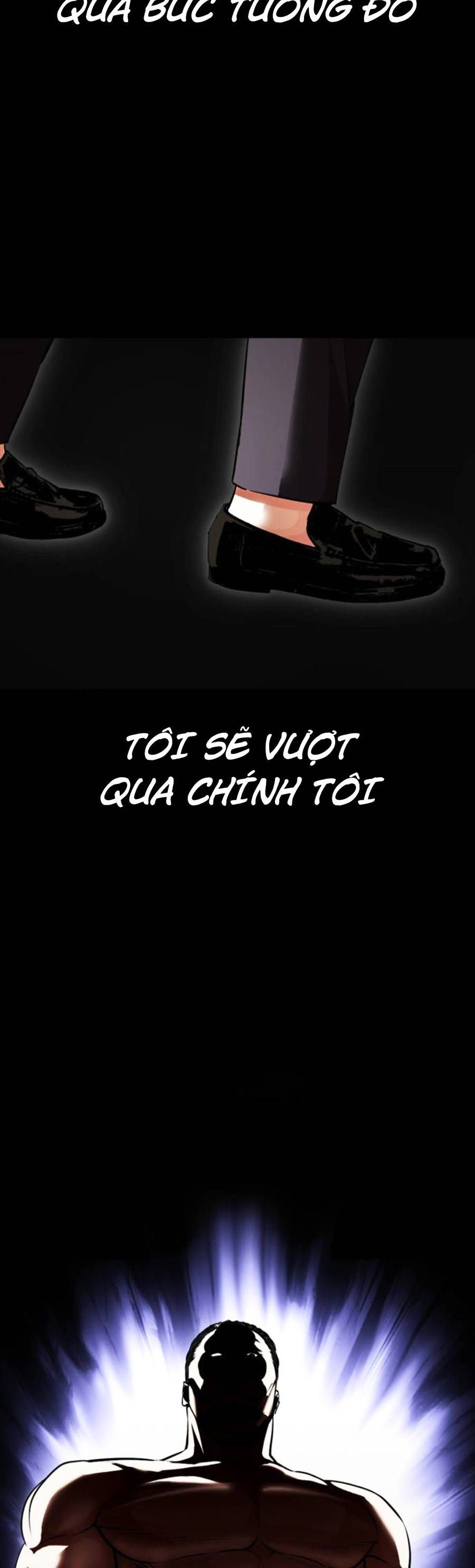 đọc truyện Hoán Đổi Diệu Kỳ Chương 409 ảnh 74 tại Thiên Thai Truyện