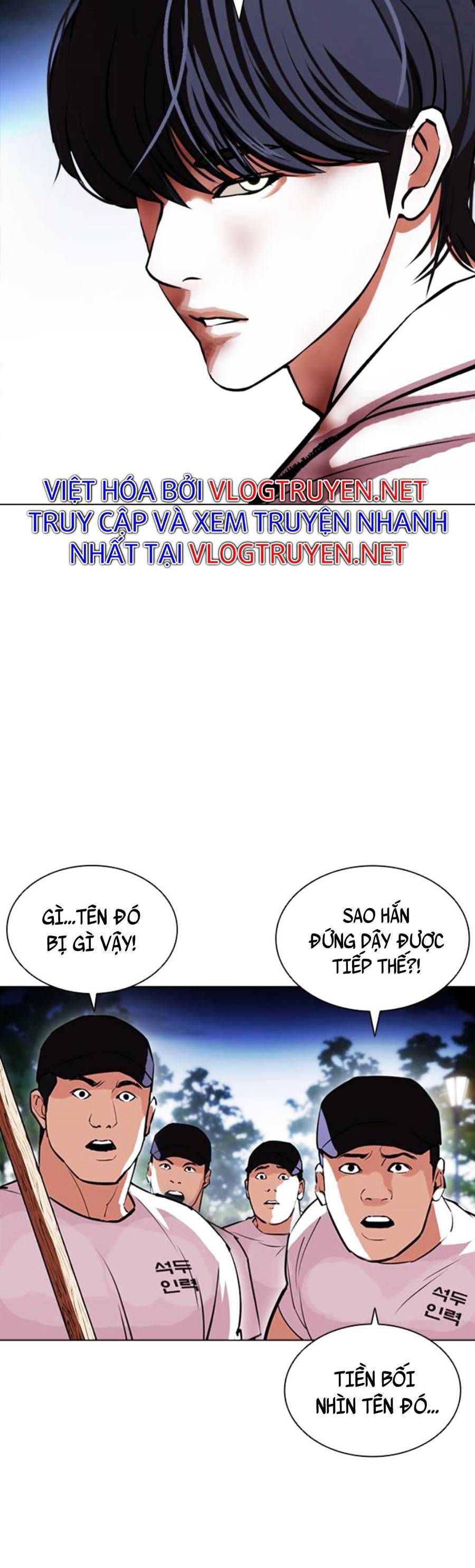 đọc truyện Hoán Đổi Diệu Kỳ Chương 409 ảnh 81 tại Thiên Thai Truyện