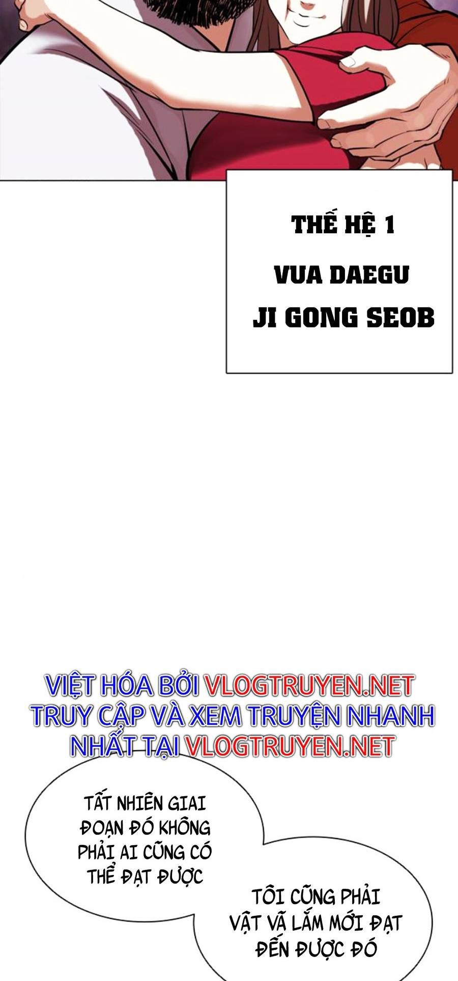đọc truyện Hoán Đổi Diệu Kỳ Chương 409 ảnh 88 tại Thiên Thai Truyện
