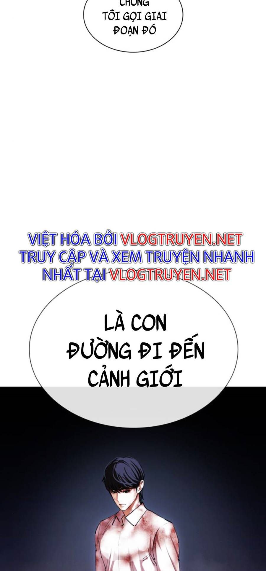 đọc truyện Hoán Đổi Diệu Kỳ Chương 409 ảnh 93 tại Thiên Thai Truyện