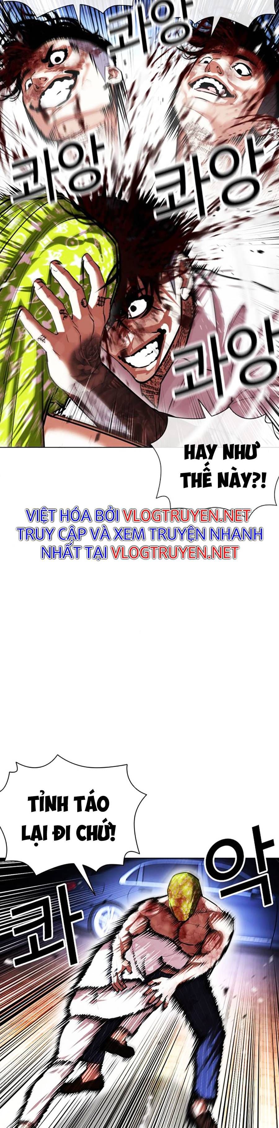 đọc truyện Hoán Đổi Diệu Kỳ Chương 410 ảnh 24 tại Thiên Thai Truyện
