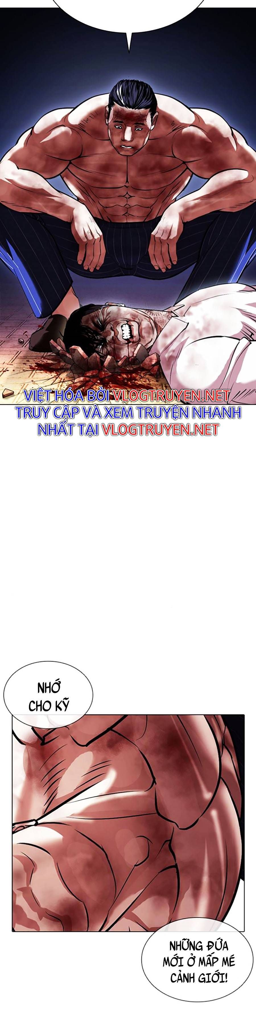 đọc truyện Hoán Đổi Diệu Kỳ Chương 410 ảnh 36 tại Thiên Thai Truyện