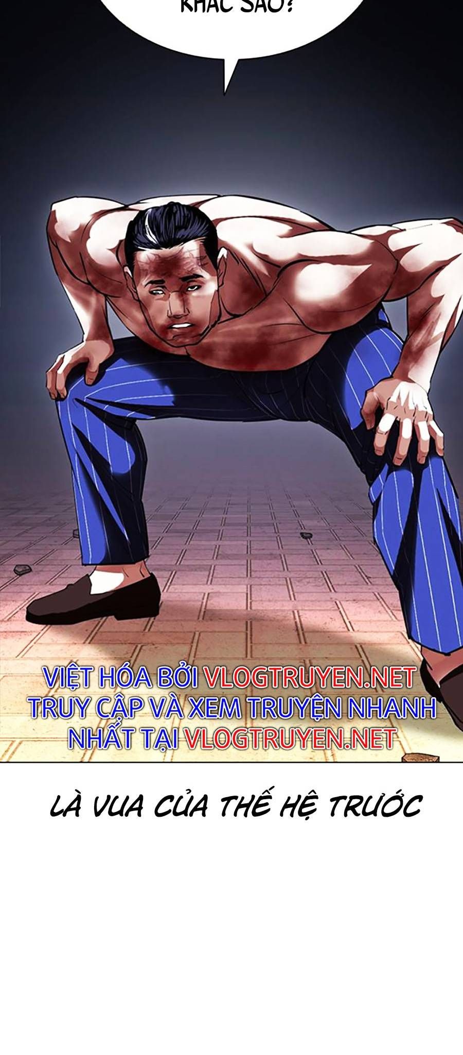 đọc truyện Hoán Đổi Diệu Kỳ Chương 410 ảnh 7 tại Thiên Thai Truyện