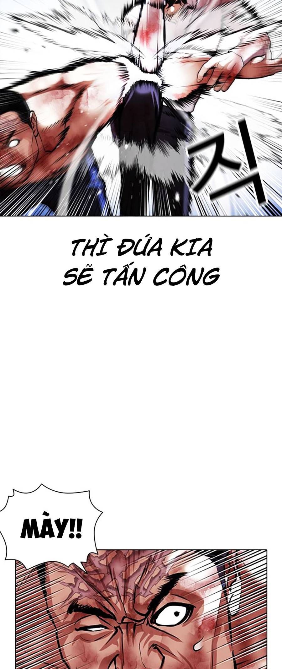 đọc truyện Hoán Đổi Diệu Kỳ Chương 410 ảnh 67 tại Thiên Thai Truyện