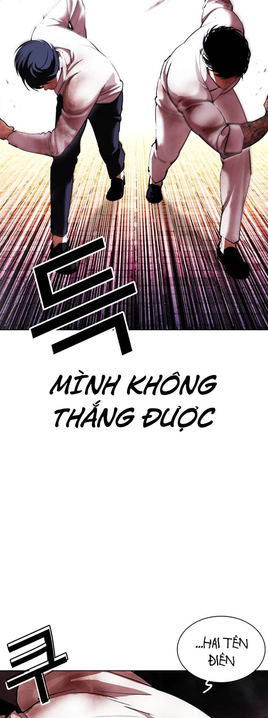 đọc truyện Hoán Đổi Diệu Kỳ Chương 410 ảnh 80 tại Thiên Thai Truyện