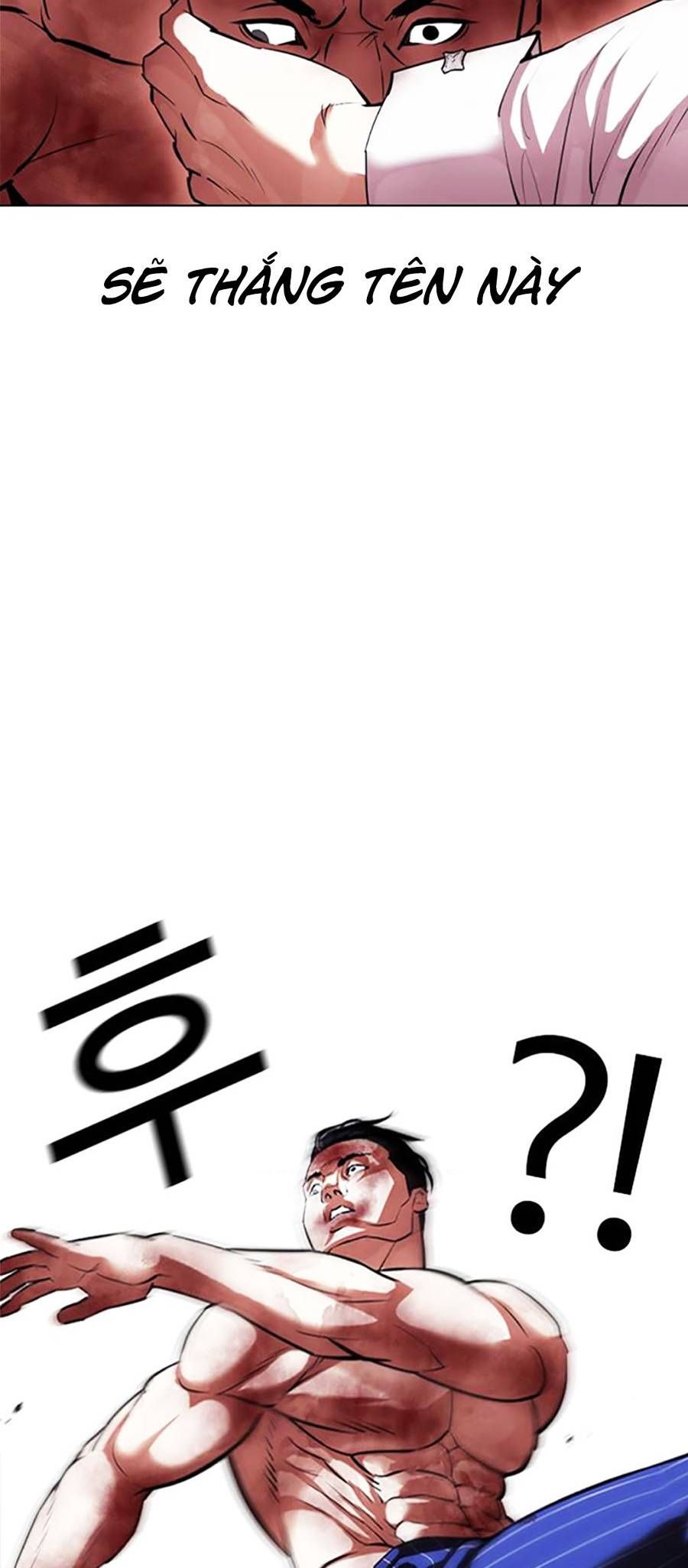 đọc truyện Hoán Đổi Diệu Kỳ Chương 410 ảnh 10 tại Thiên Thai Truyện