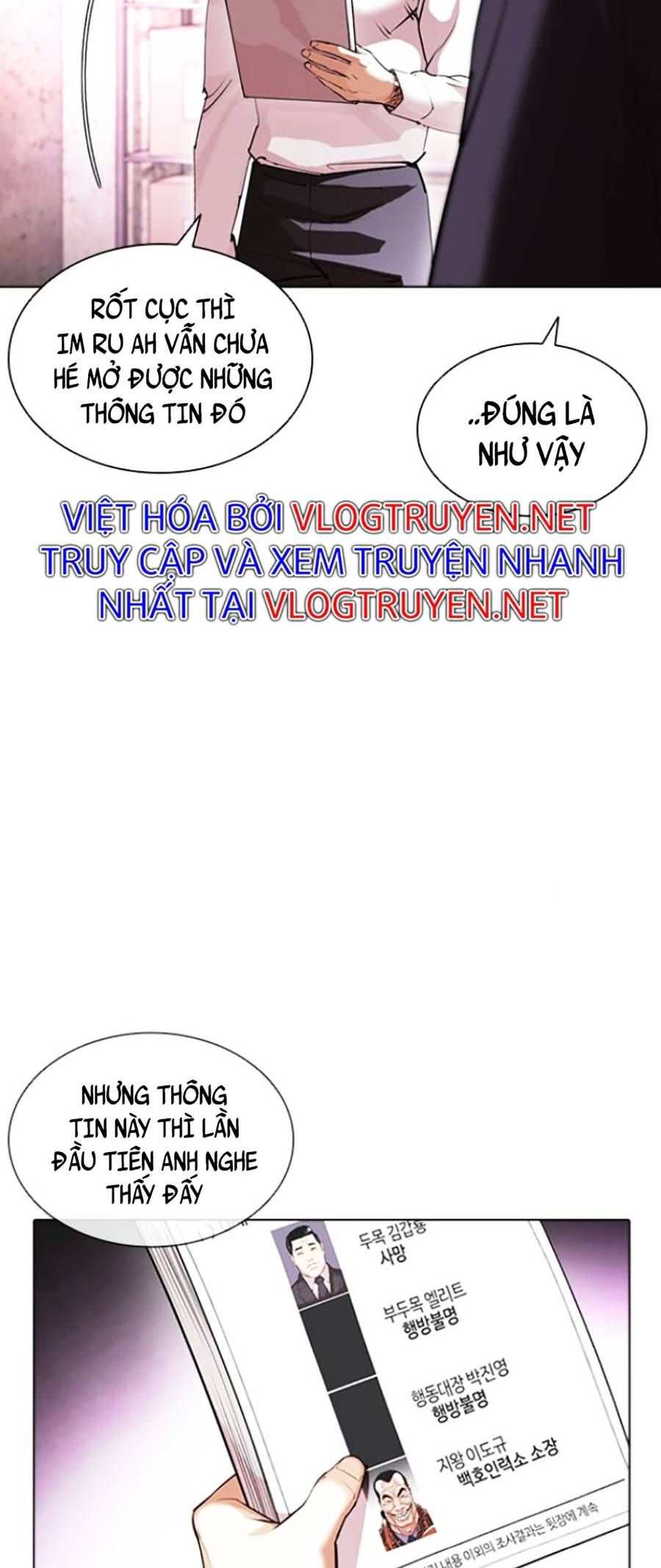 đọc truyện Hoán Đổi Diệu Kỳ Chương 411 ảnh 12 tại Truyện Dạ Ký