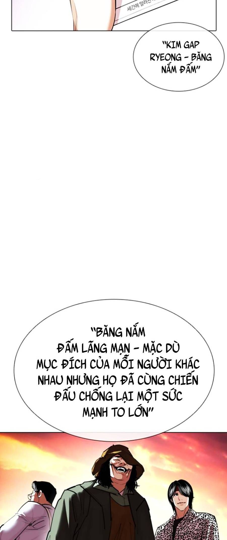 đọc truyện Hoán Đổi Diệu Kỳ Chương 411 ảnh 13 tại Truyện Dạ Ký