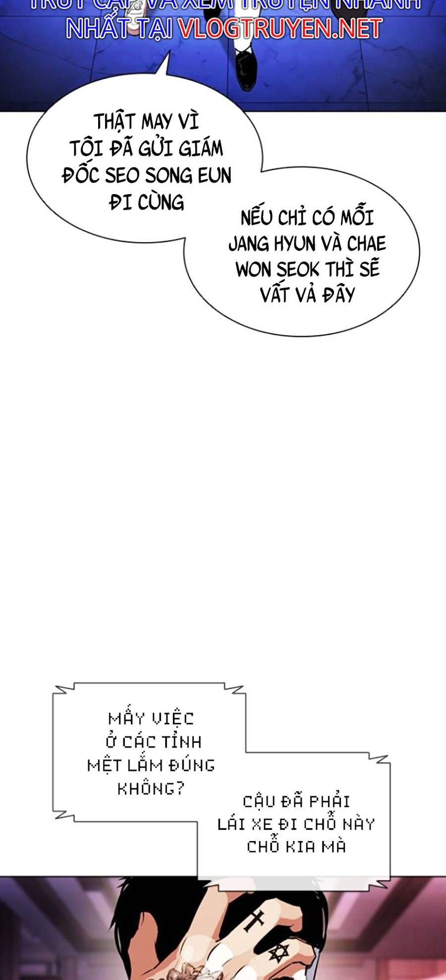đọc truyện Hoán Đổi Diệu Kỳ Chương 411 ảnh 26 tại Truyện Dạ Ký