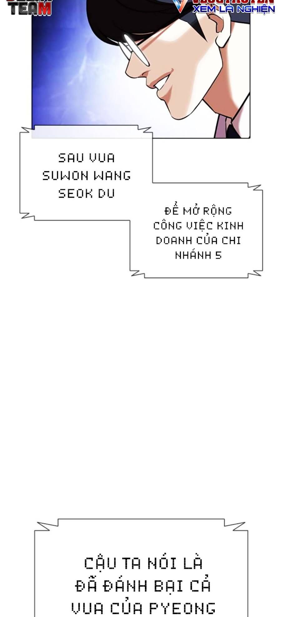 đọc truyện Hoán Đổi Diệu Kỳ Chương 411 ảnh 28 tại Truyện Dạ Ký