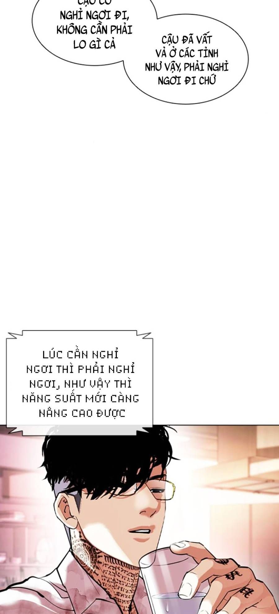 đọc truyện Hoán Đổi Diệu Kỳ Chương 411 ảnh 32 tại Truyện Dạ Ký