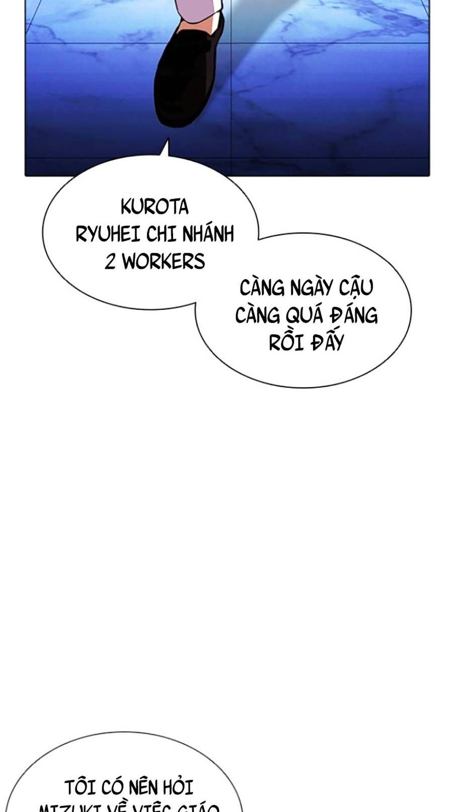 đọc truyện Hoán Đổi Diệu Kỳ Chương 411 ảnh 51 tại Truyện Dạ Ký