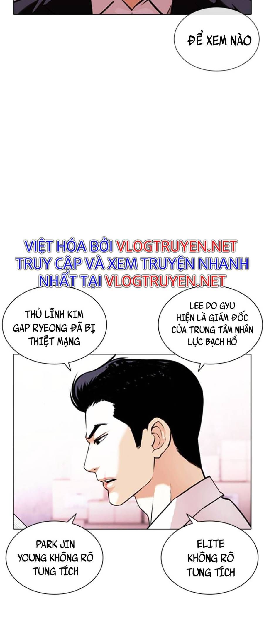 đọc truyện Hoán Đổi Diệu Kỳ Chương 411 ảnh 8 tại Truyện Dạ Ký