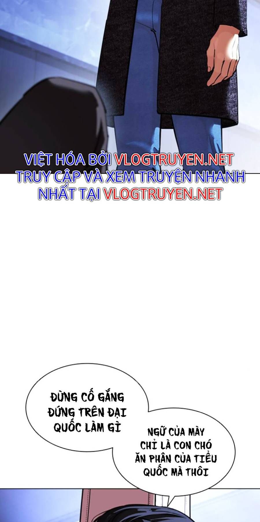 đọc truyện Hoán Đổi Diệu Kỳ Chương 411 ảnh 72 tại Truyện Dạ Ký