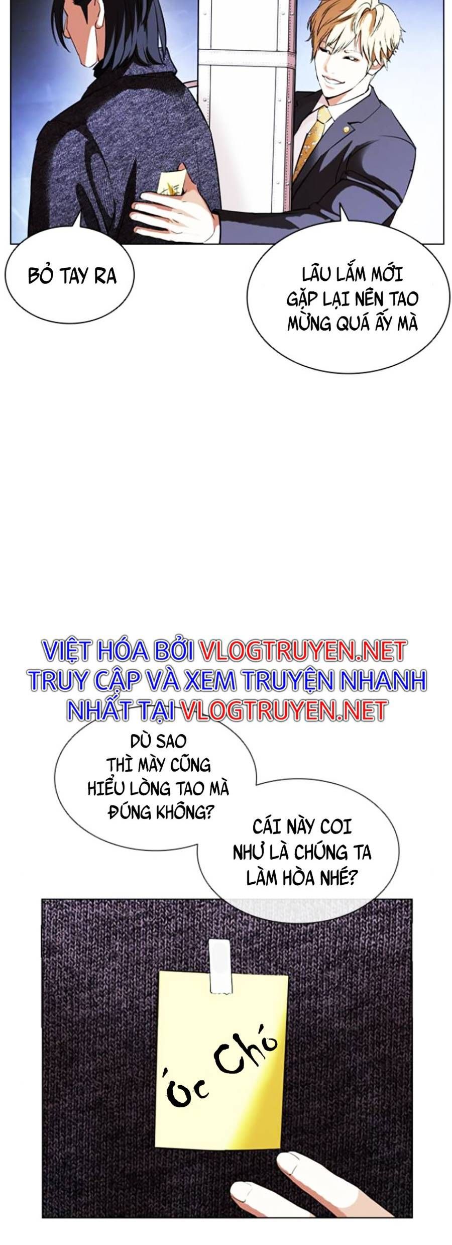 đọc truyện Hoán Đổi Diệu Kỳ Chương 411 ảnh 83 tại Truyện Dạ Ký