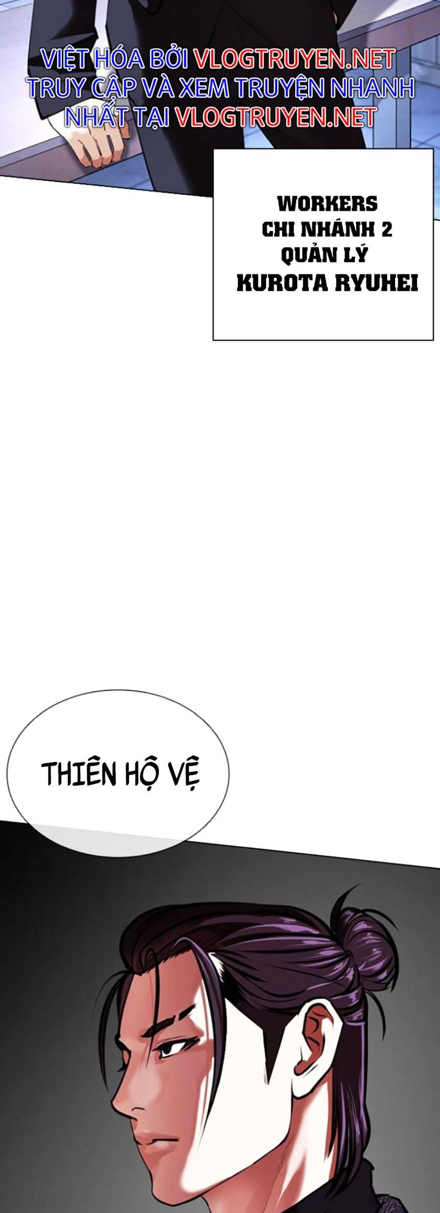 đọc truyện Hoán Đổi Diệu Kỳ Chương 411 ảnh 90 tại Truyện Dạ Ký