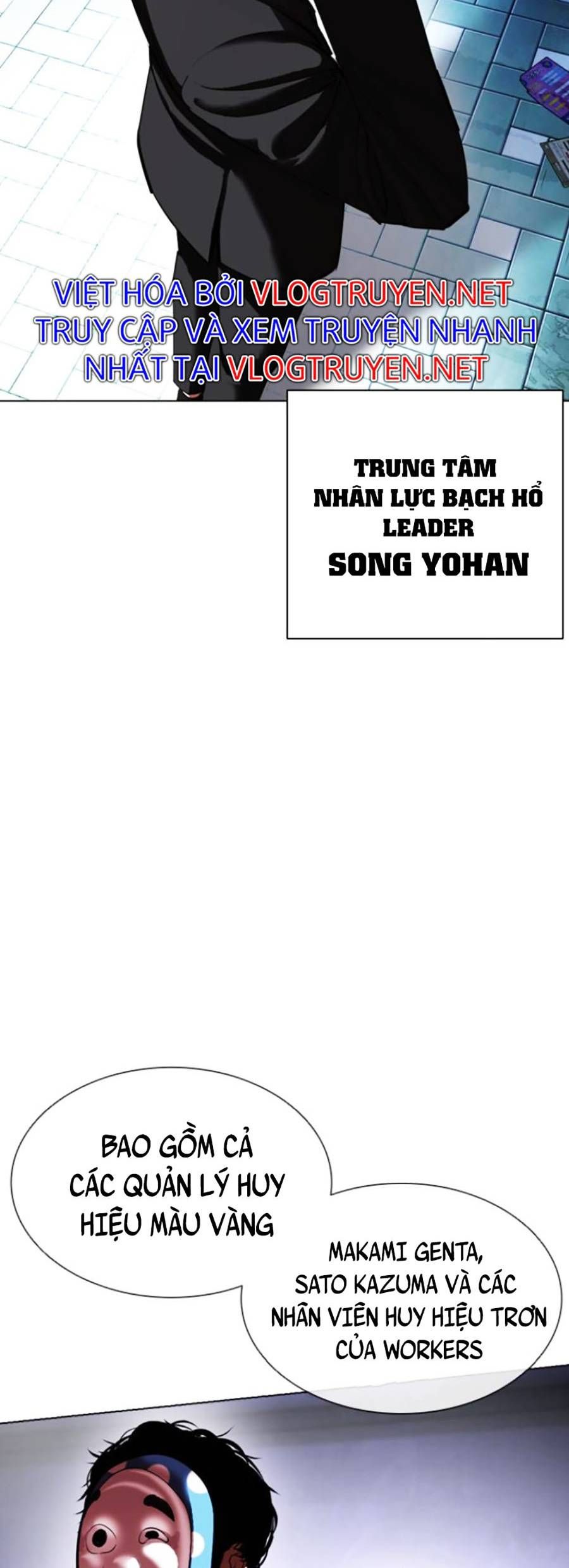 đọc truyện Hoán Đổi Diệu Kỳ Chương 411 ảnh 93 tại Truyện Dạ Ký