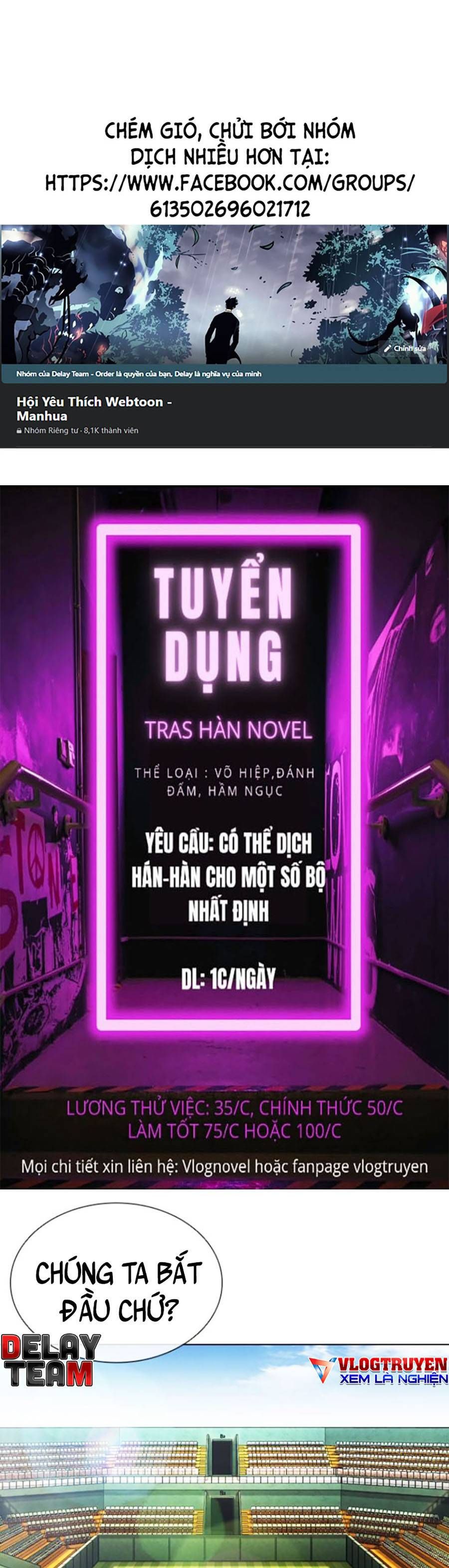 đọc truyện Hoán Đổi Diệu Kỳ Chương 412 ảnh 2 tại Thiên Thai Truyện