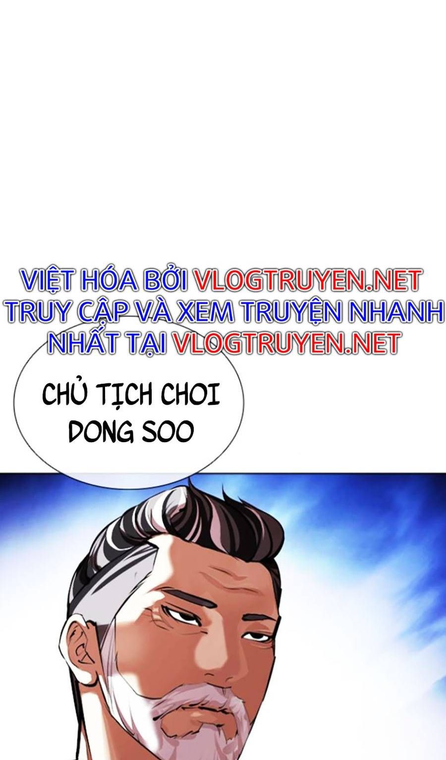 đọc truyện Hoán Đổi Diệu Kỳ Chương 412 ảnh 104 tại Thiên Thai Truyện