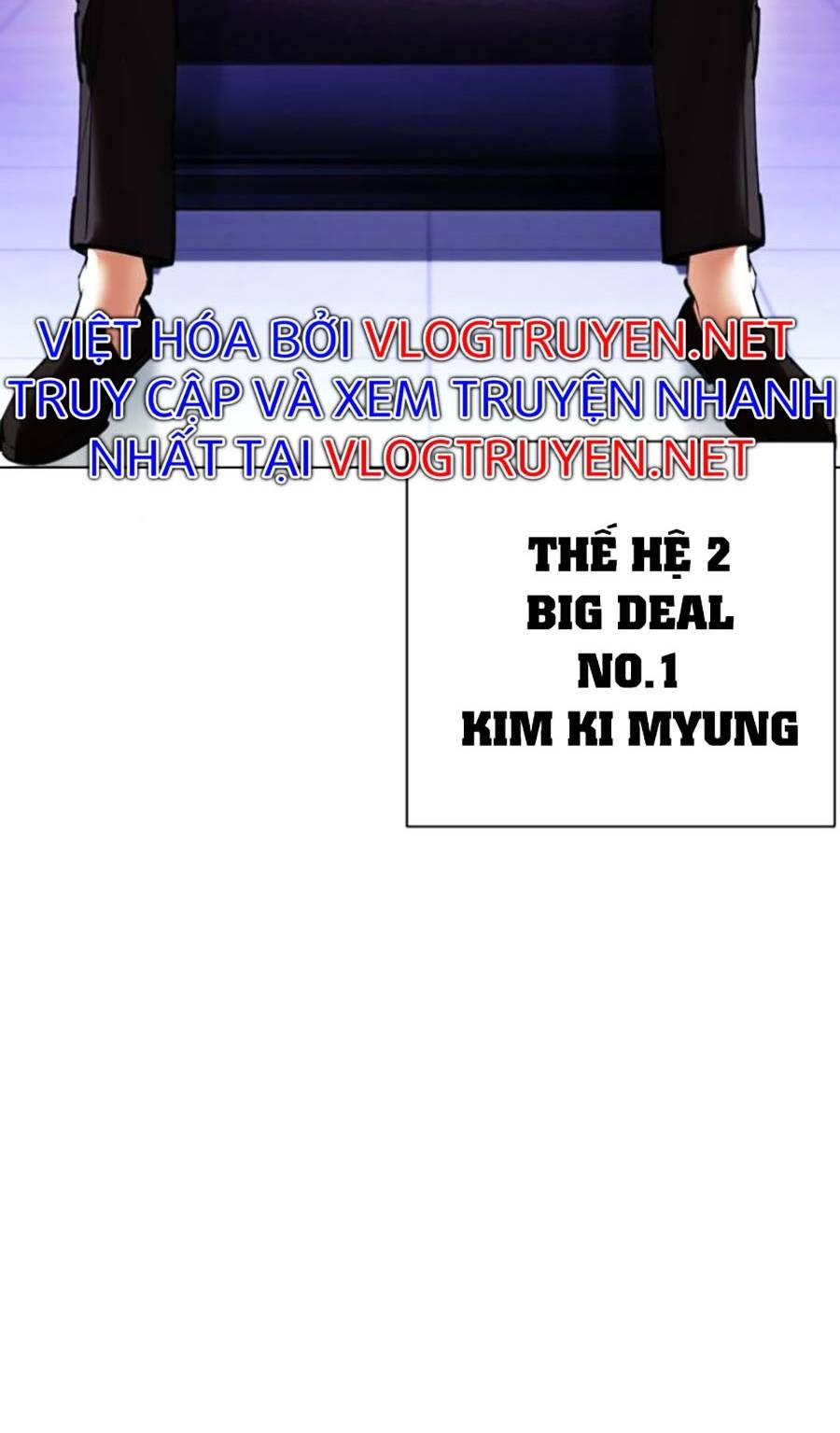 đọc truyện Hoán Đổi Diệu Kỳ Chương 412 ảnh 115 tại Thiên Thai Truyện