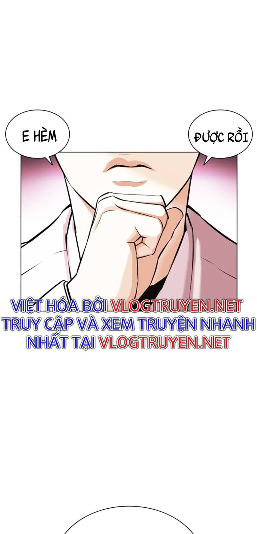 đọc truyện Hoán Đổi Diệu Kỳ Chương 412 ảnh 16 tại Thiên Thai Truyện