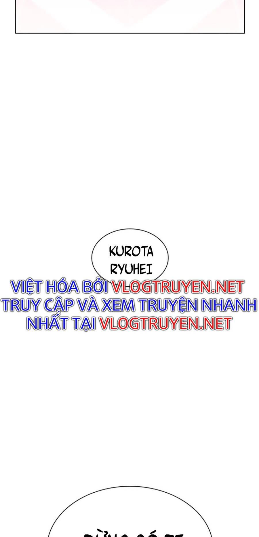 đọc truyện Hoán Đổi Diệu Kỳ Chương 412 ảnh 29 tại Thiên Thai Truyện