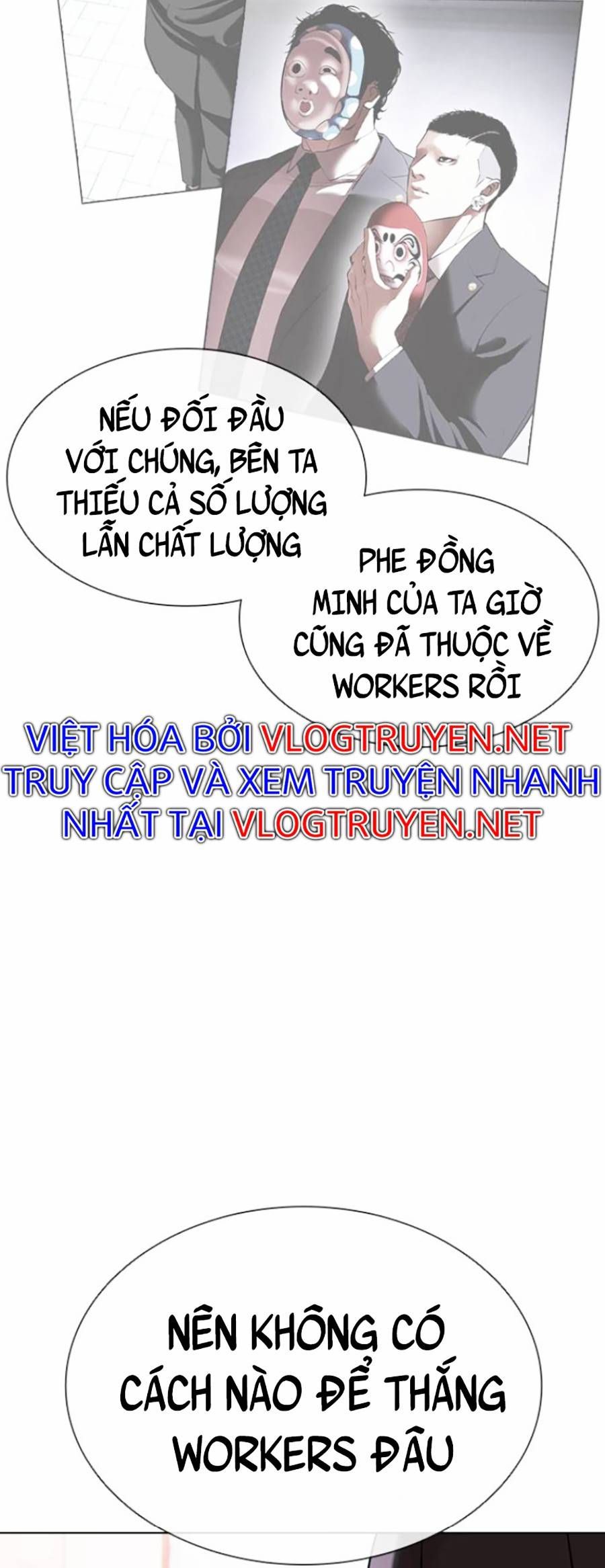 đọc truyện Hoán Đổi Diệu Kỳ Chương 412 ảnh 47 tại Thiên Thai Truyện