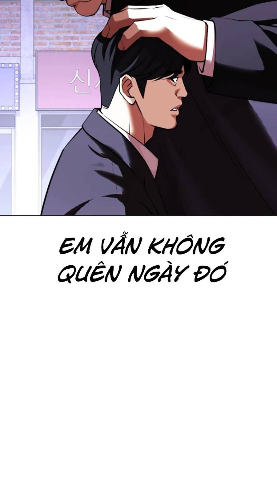 đọc truyện Hoán Đổi Diệu Kỳ Chương 412 ảnh 74 tại Thiên Thai Truyện