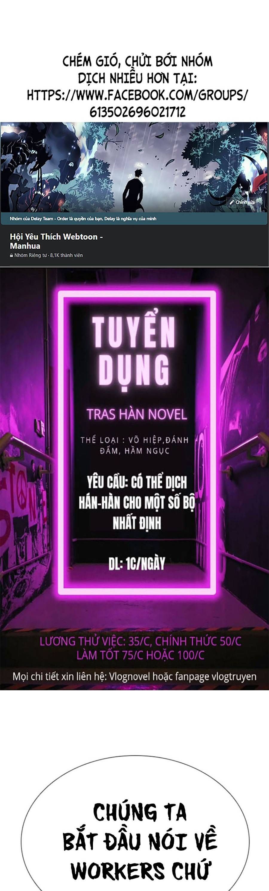 đọc truyện Hoán Đổi Diệu Kỳ Chương 413 ảnh 2 tại Thiên Thai Truyện