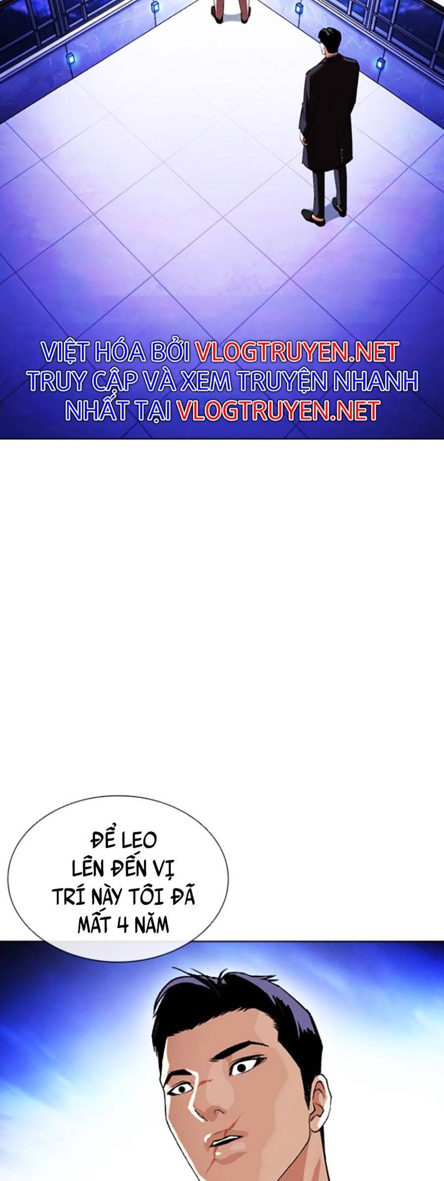 đọc truyện Hoán Đổi Diệu Kỳ Chương 413 ảnh 12 tại Thiên Thai Truyện