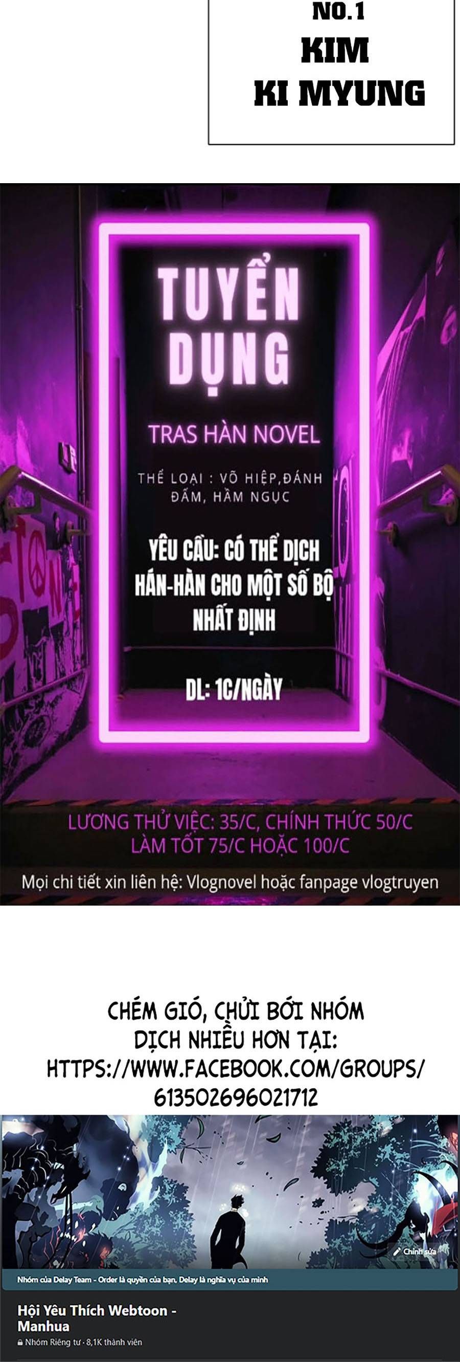 đọc truyện Hoán Đổi Diệu Kỳ Chương 413 ảnh 126 tại Thiên Thai Truyện
