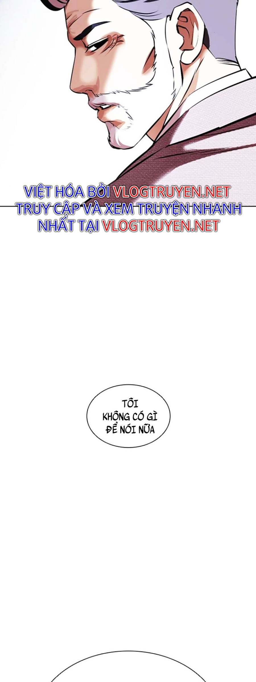 đọc truyện Hoán Đổi Diệu Kỳ Chương 413 ảnh 25 tại Thiên Thai Truyện