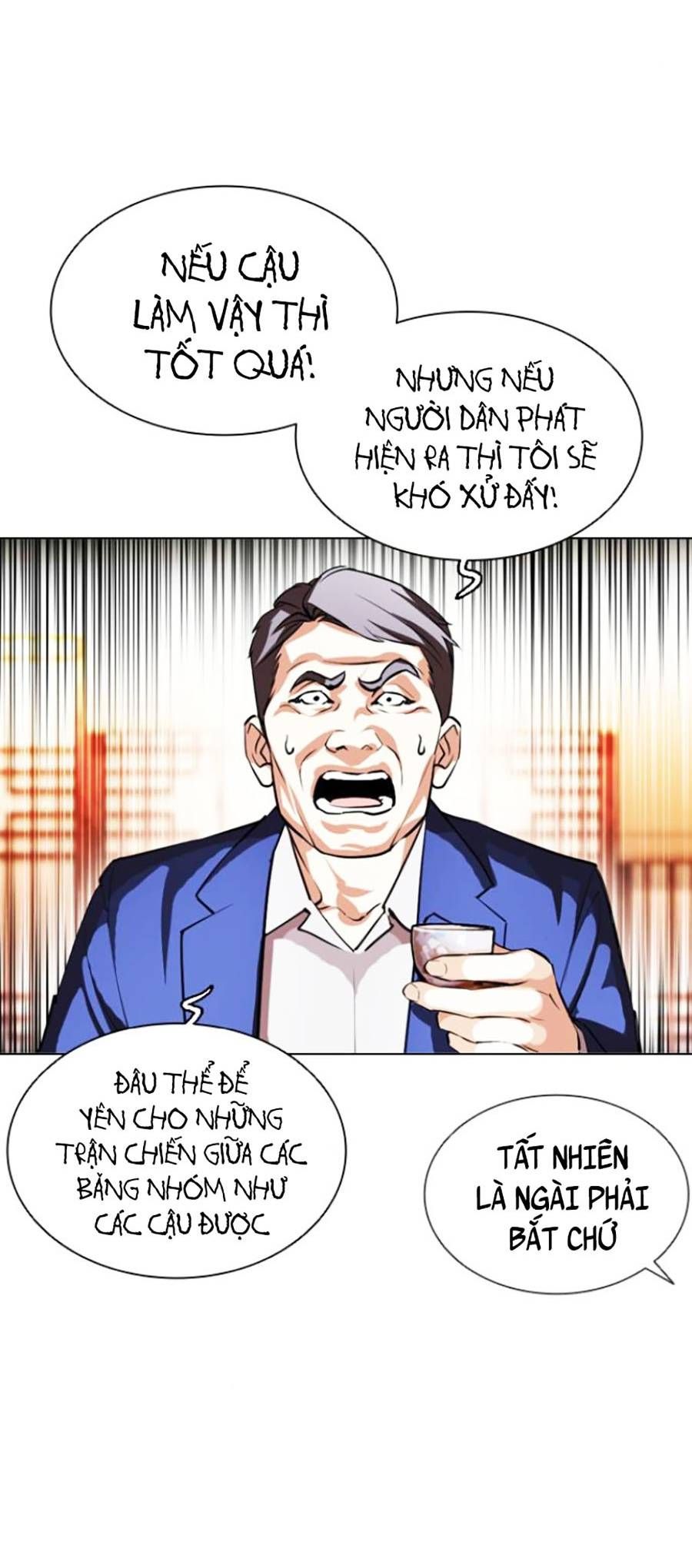đọc truyện Hoán Đổi Diệu Kỳ Chương 413 ảnh 44 tại Thiên Thai Truyện