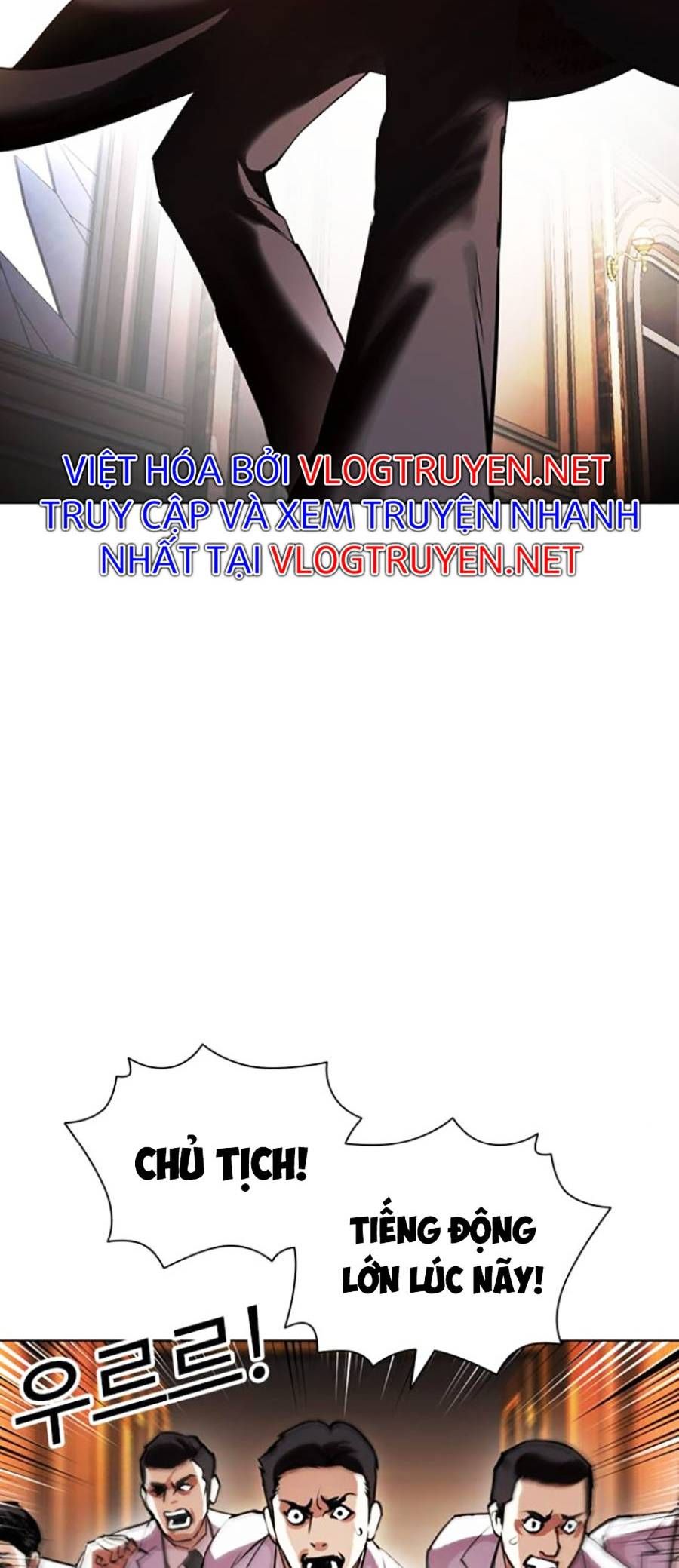 đọc truyện Hoán Đổi Diệu Kỳ Chương 413 ảnh 86 tại Thiên Thai Truyện