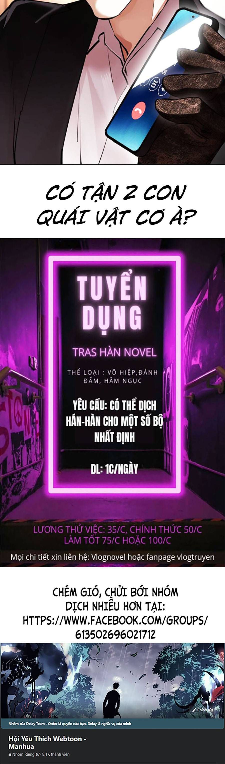 đọc truyện Hoán Đổi Diệu Kỳ Chương 414 ảnh 101 tại Thiên Thai Truyện