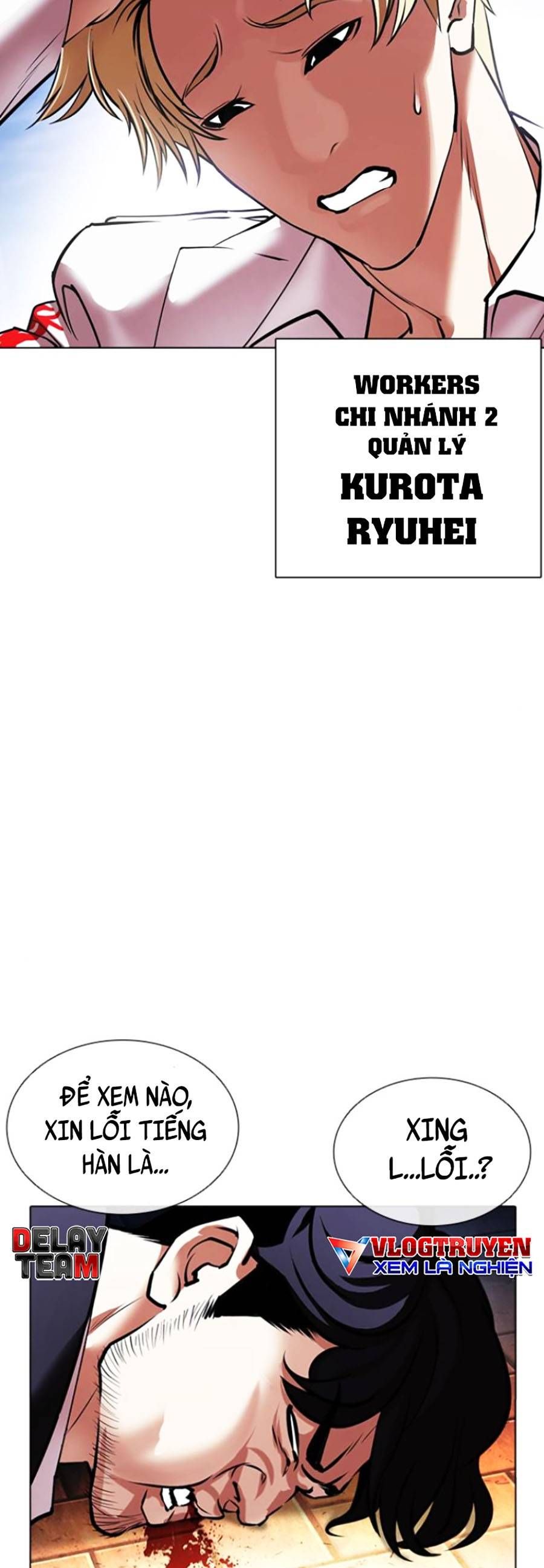 đọc truyện Hoán Đổi Diệu Kỳ Chương 414 ảnh 57 tại Thiên Thai Truyện