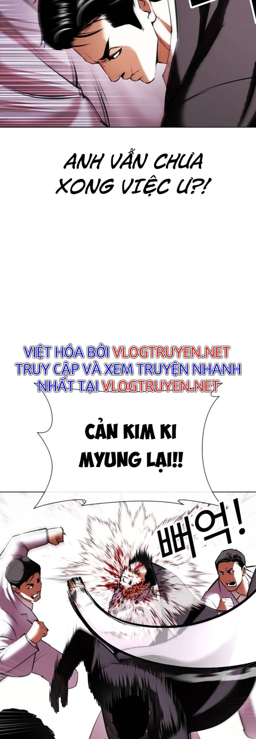 đọc truyện Hoán Đổi Diệu Kỳ Chương 414 ảnh 59 tại Thiên Thai Truyện