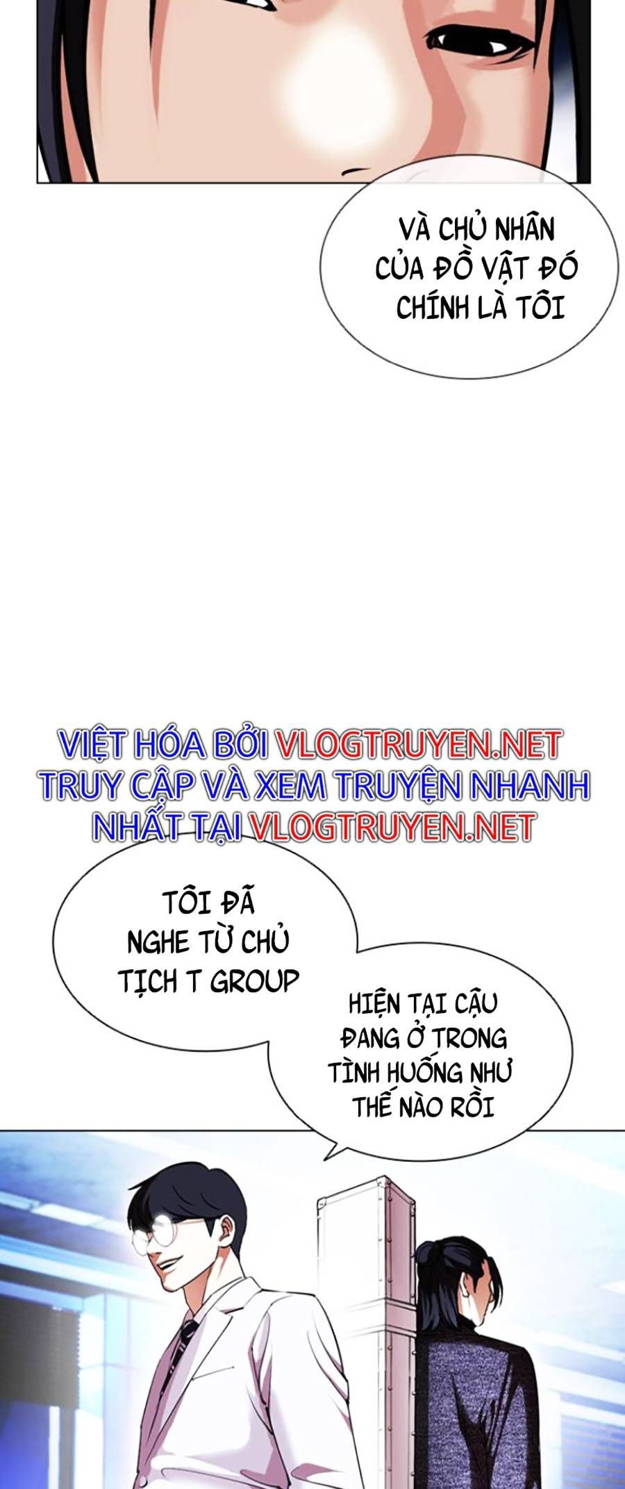 đọc truyện Hoán Đổi Diệu Kỳ Chương 415 ảnh 14 tại Thiên Thai Truyện
