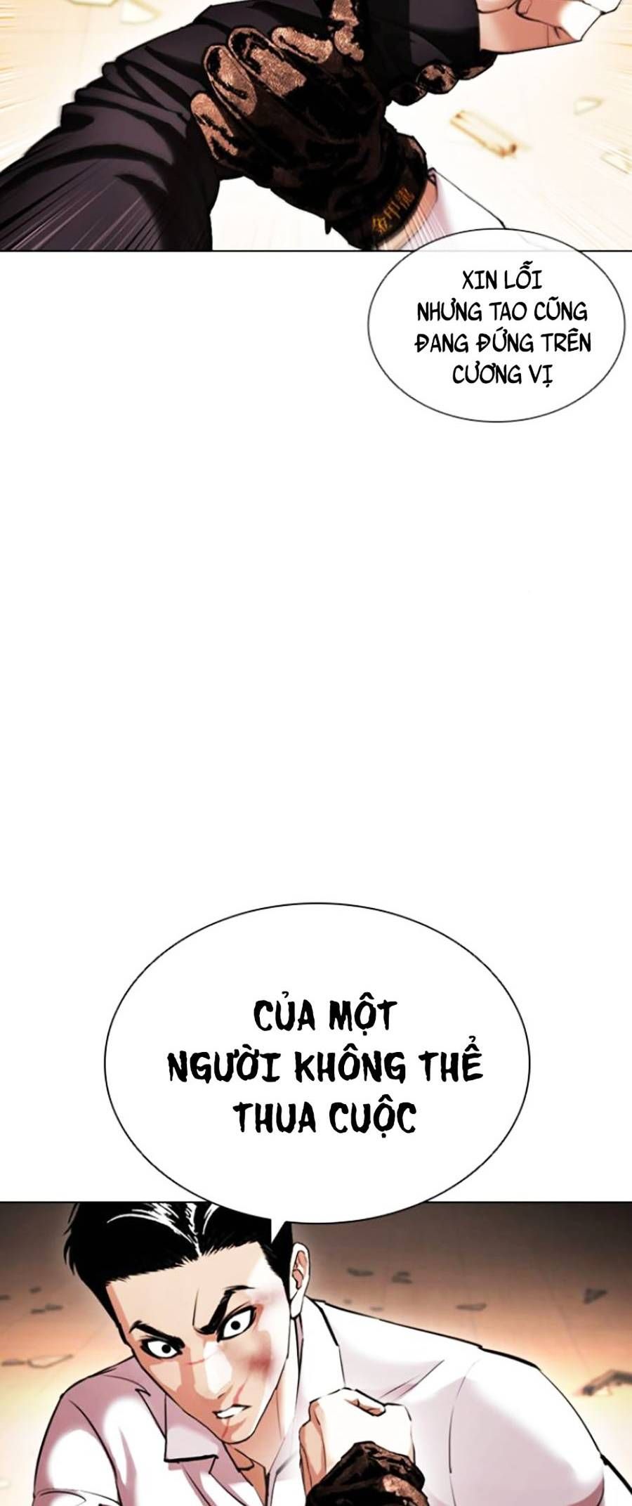 đọc truyện Hoán Đổi Diệu Kỳ Chương 415 ảnh 20 tại Thiên Thai Truyện