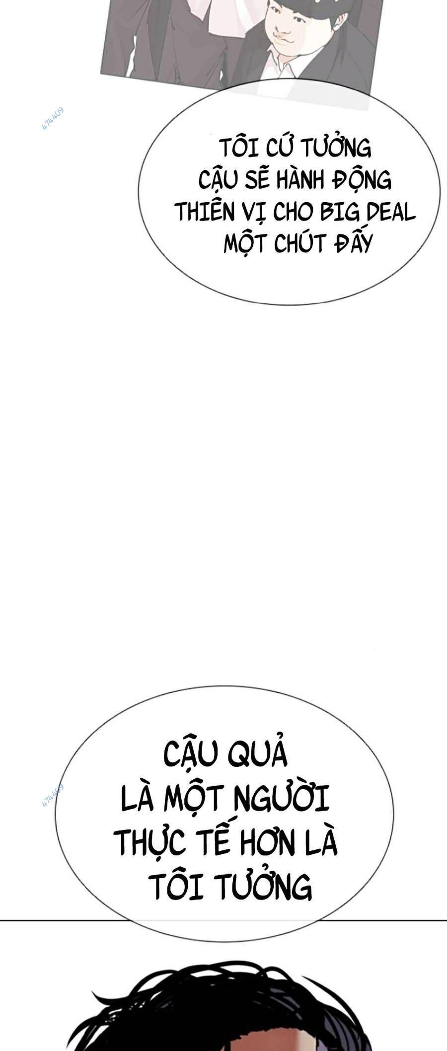 đọc truyện Hoán Đổi Diệu Kỳ Chương 416 ảnh 12 tại Thiên Thai Truyện