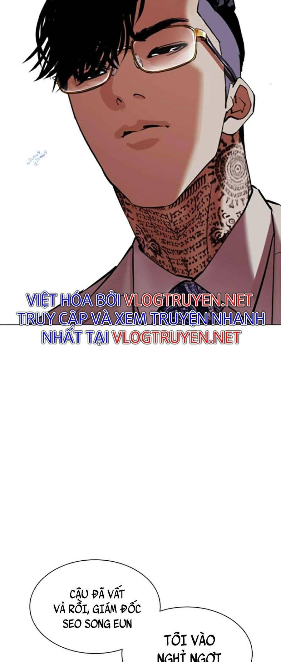 đọc truyện Hoán Đổi Diệu Kỳ Chương 416 ảnh 13 tại Thiên Thai Truyện