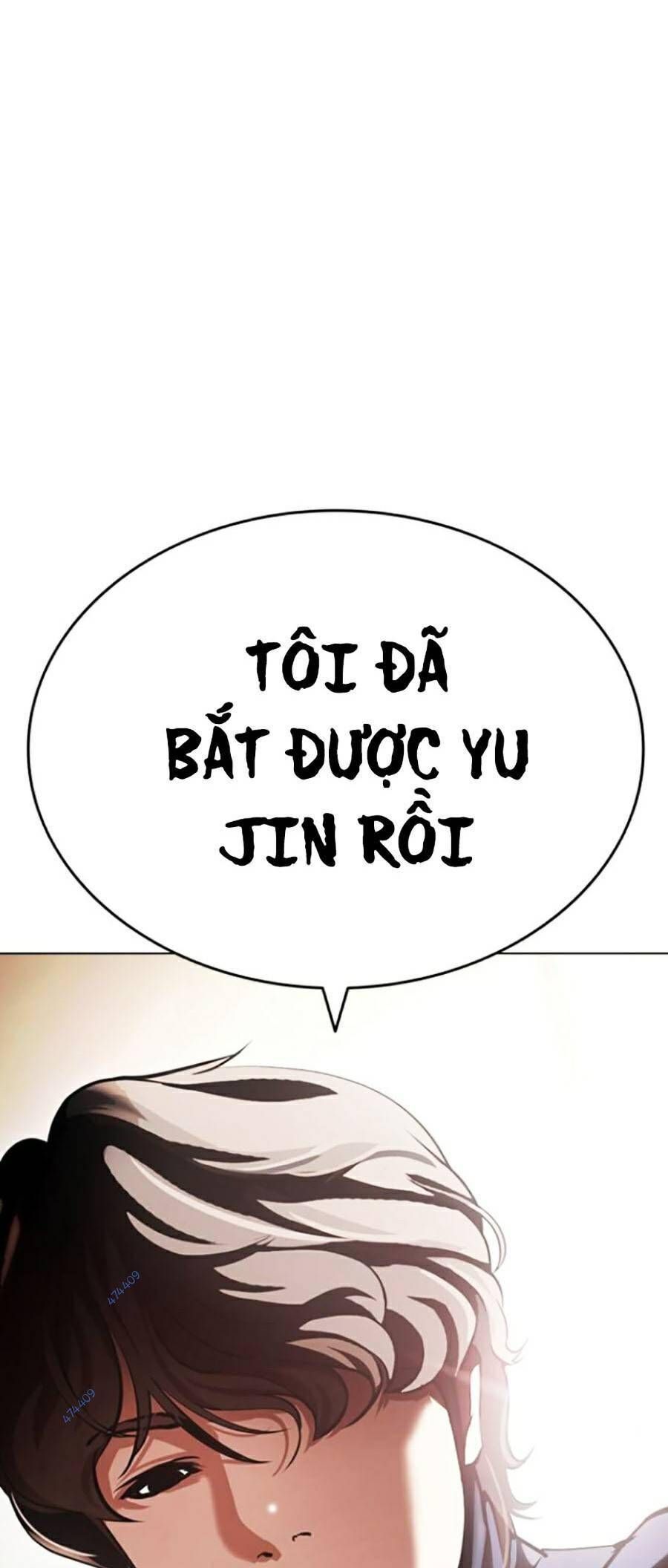 đọc truyện Hoán Đổi Diệu Kỳ Chương 416 ảnh 129 tại Thiên Thai Truyện