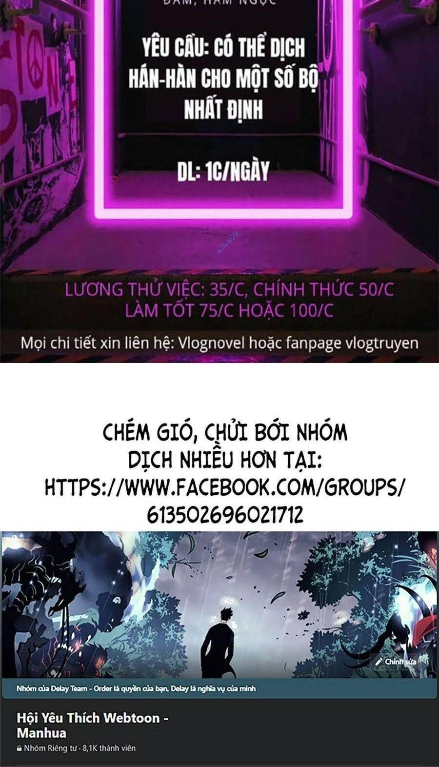 đọc truyện Hoán Đổi Diệu Kỳ Chương 416 ảnh 131 tại Thiên Thai Truyện