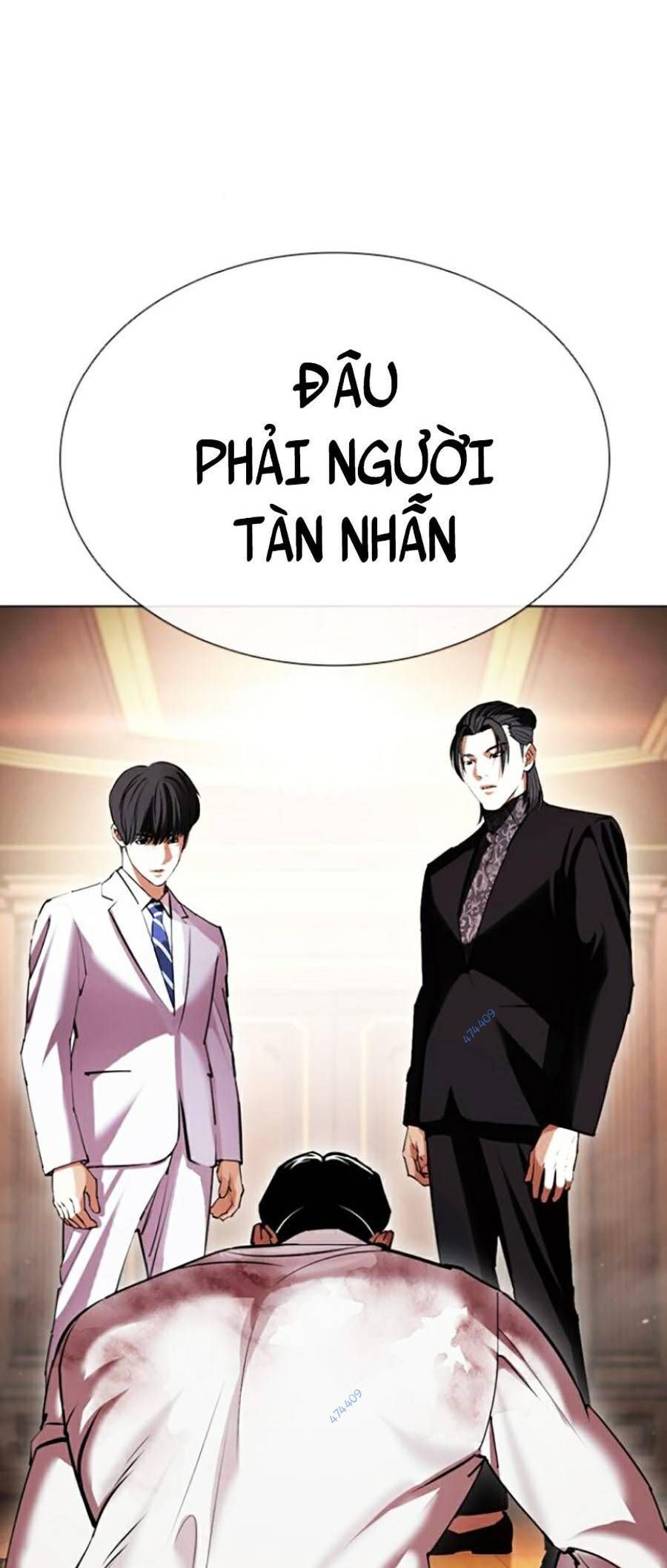 đọc truyện Hoán Đổi Diệu Kỳ Chương 416 ảnh 17 tại Thiên Thai Truyện